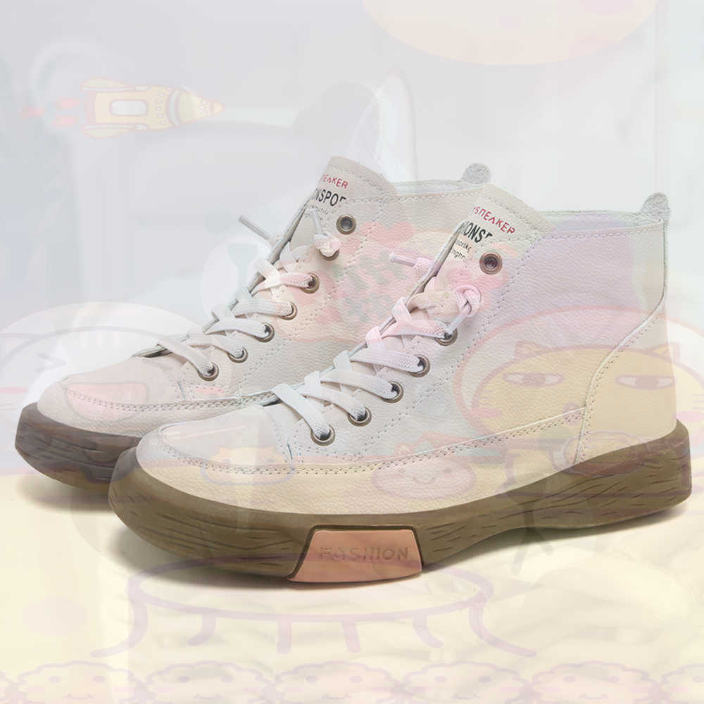 High Top Hi Cut Offers Skatebo - Wedding Supply Canada recensie en prijs