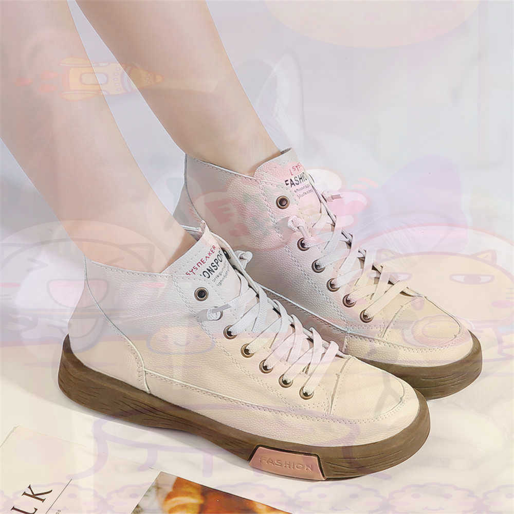 High Top Hi Cut Offers Skatebo - Wedding Supply Canada recensie en prijs