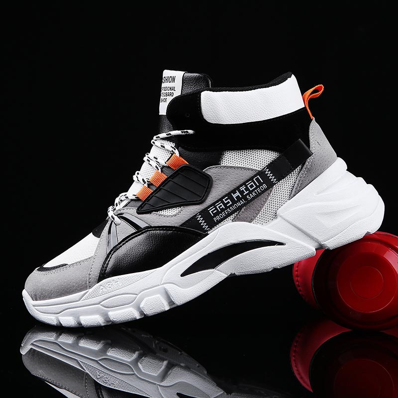 Hightop Summer Men's Sport Sho - Wedding Supply Resale recensie en prijs