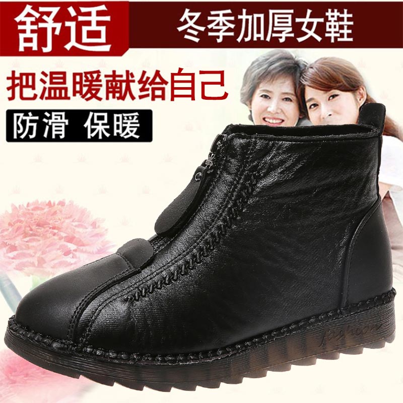 high cut pu leather sneakers w - Wedding Supply Outlet recensie en prijs