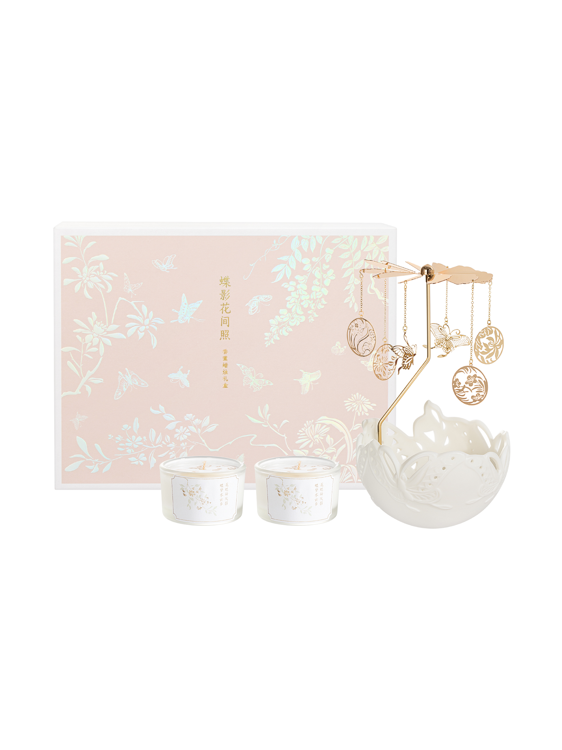 Aromatherapy Candle Butterfly  - Wedding Favor Box recensie en prijs
