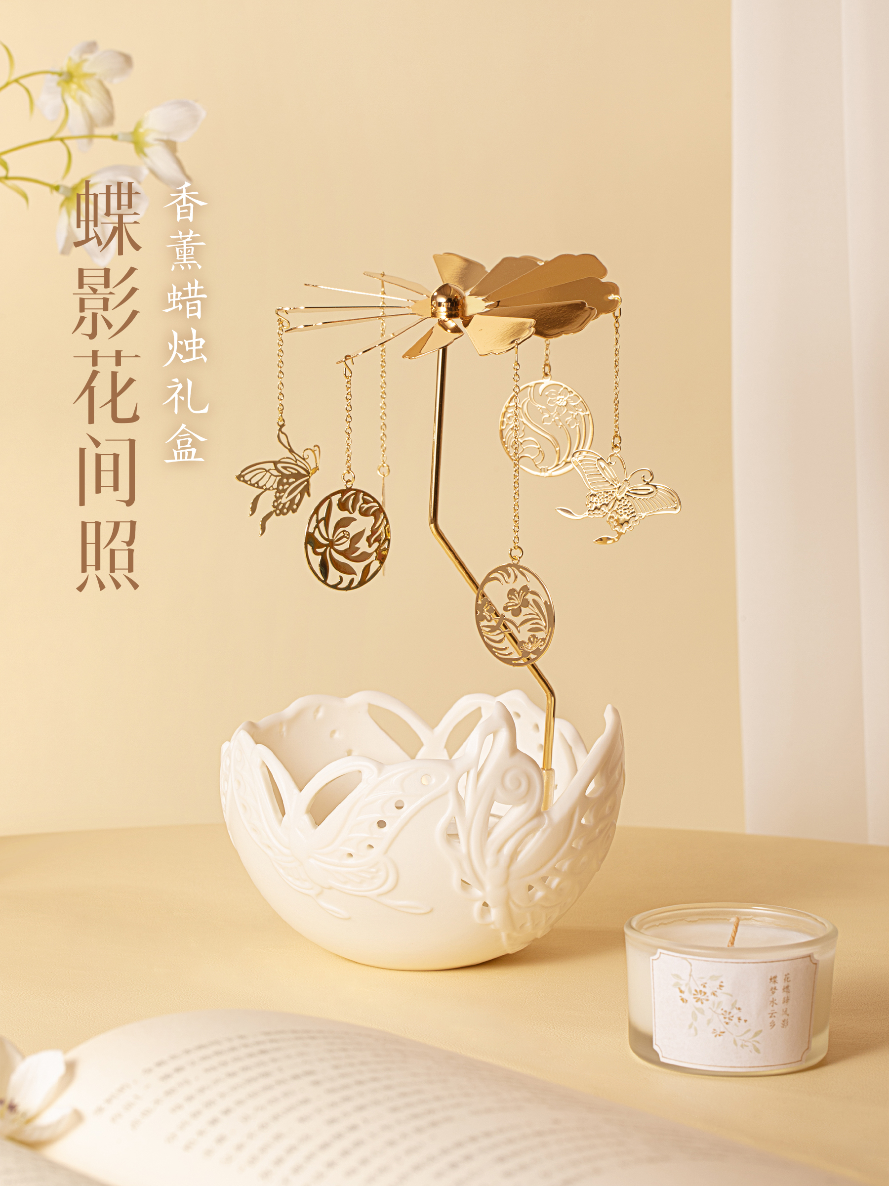 Aromatherapy Candle Butterfly  - Wedding Favor Box recensie en prijs