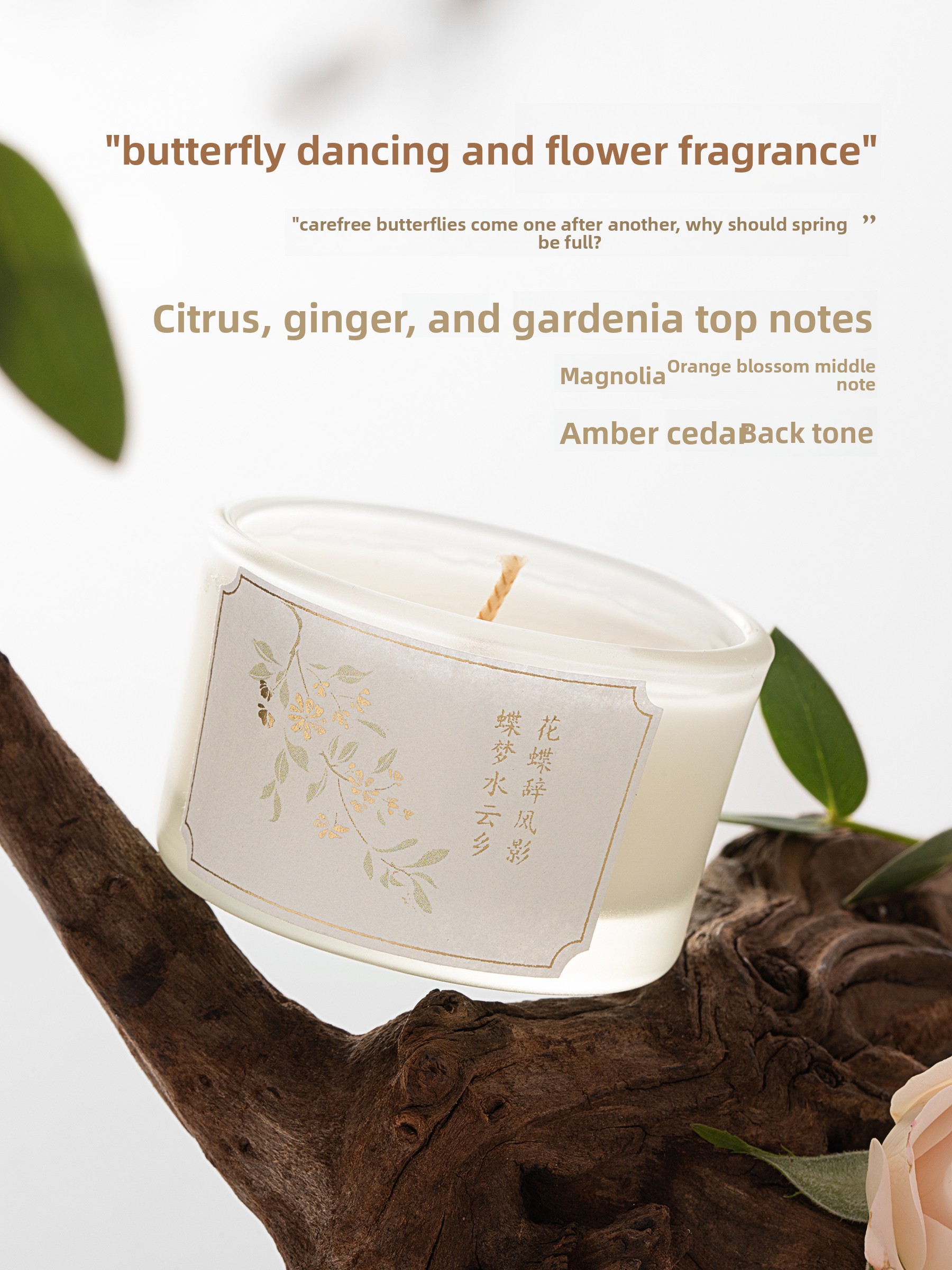 Aromatherapy Candle Butterfly  - Wedding Favor Box recensie en prijs
